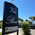 فندق Beni